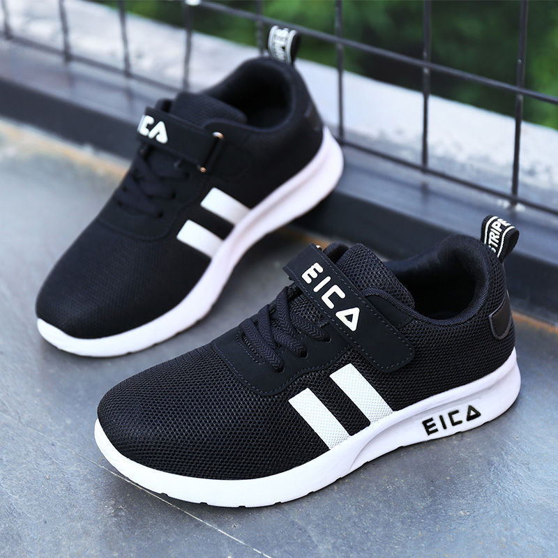 Fashion Sneakers for Boys and girls