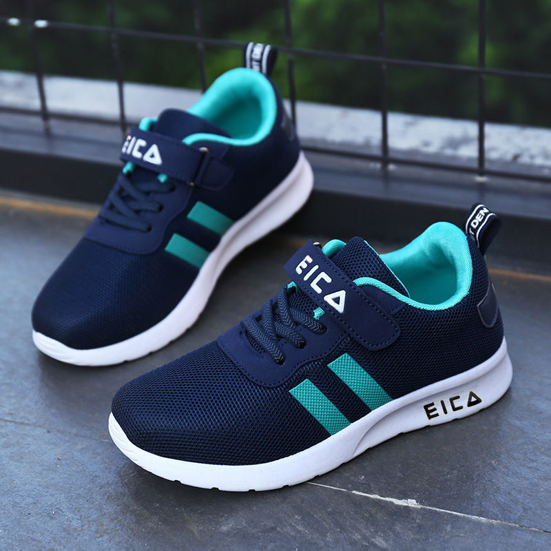 Fashion Sneakers for Boys and girls