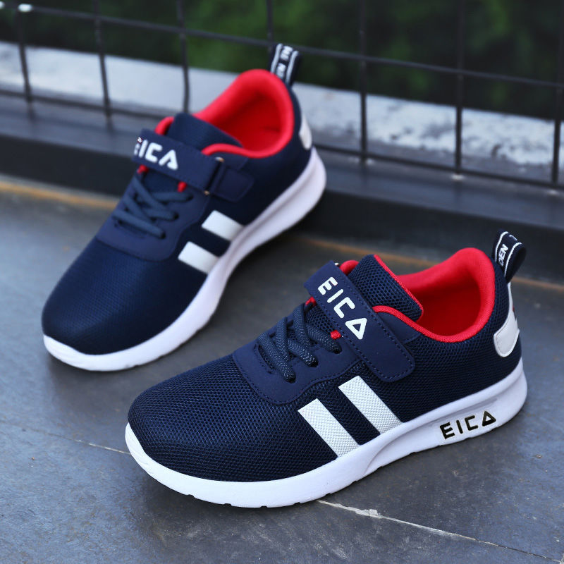 Fashion Sneakers for Boys and girls