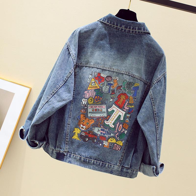 Women's Casual Loose Printed Denim Jacket